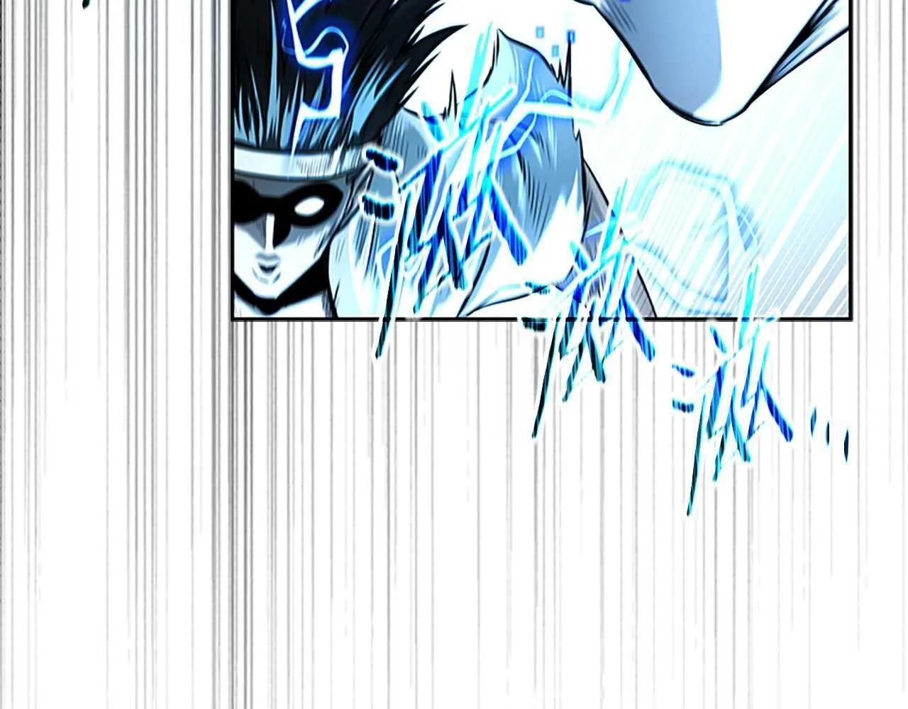 第14话 悬殊的实力173