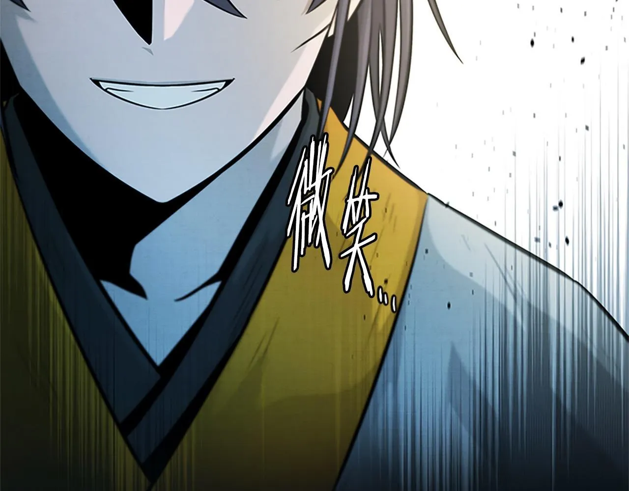 第16话 师傅我可以211