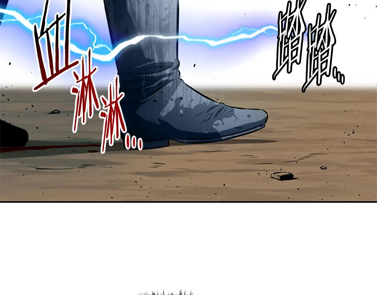 第15话 你终于来了225