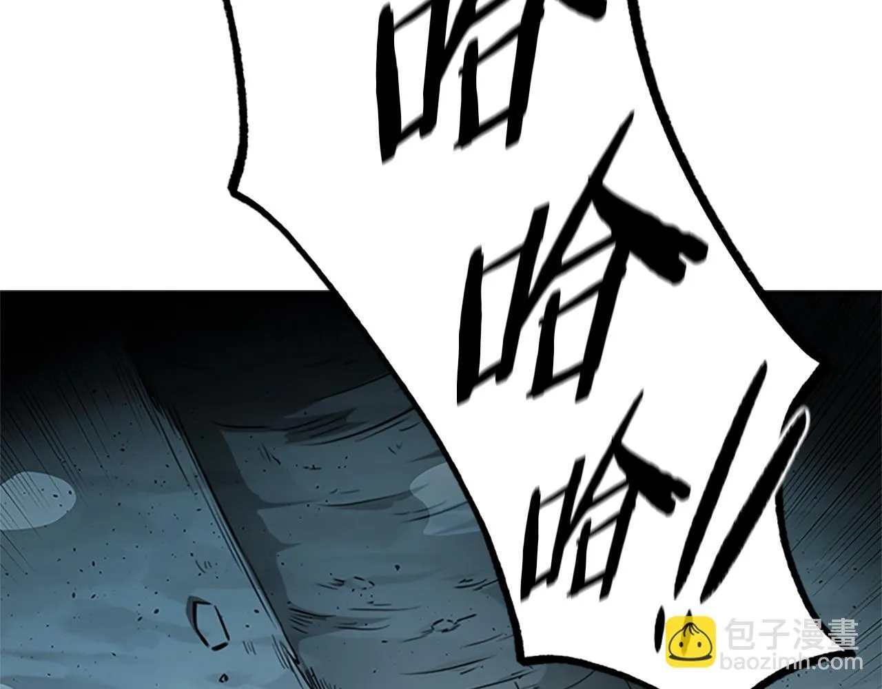 第46话 让我再次送你上路18