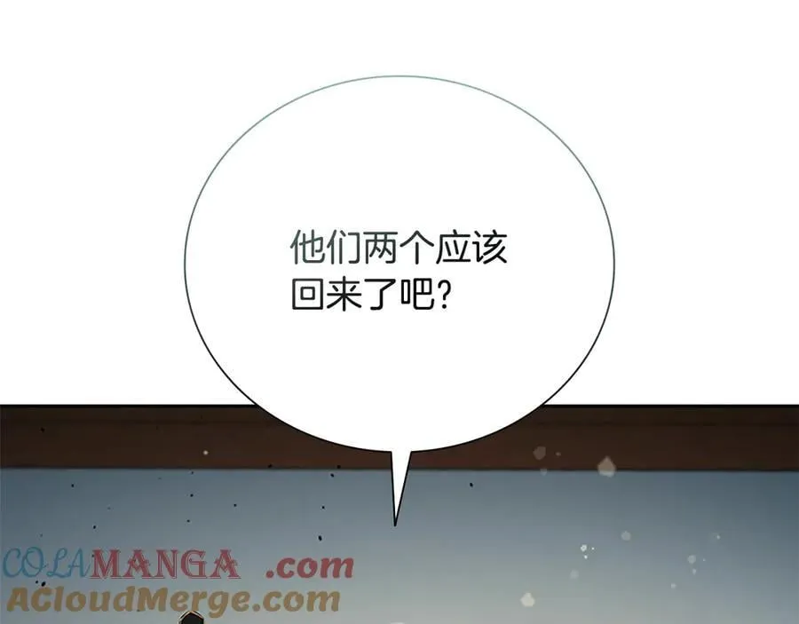 第59话 前往新的目的地164