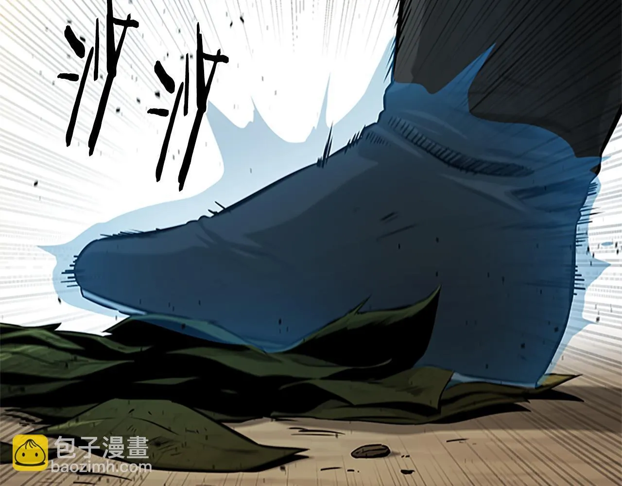第18话 保驾护航59