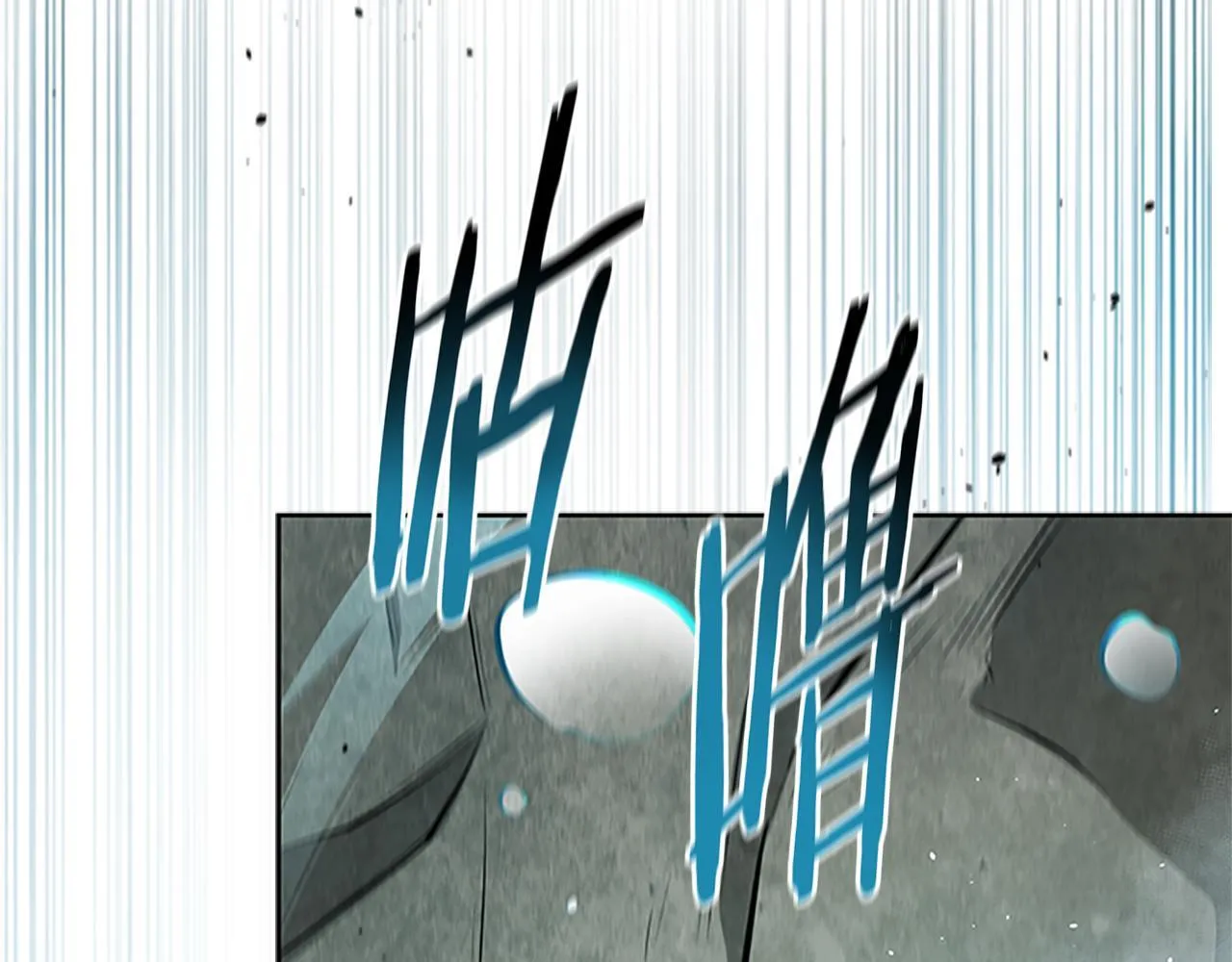 第44话 前往秘洞162