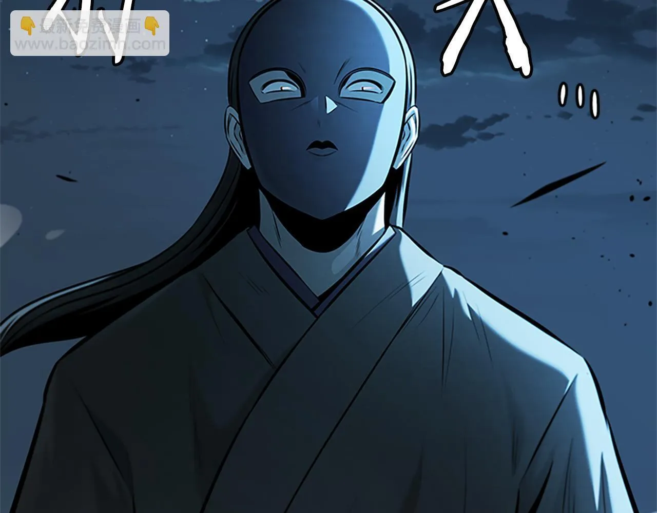 第55话 他到底是什么人173