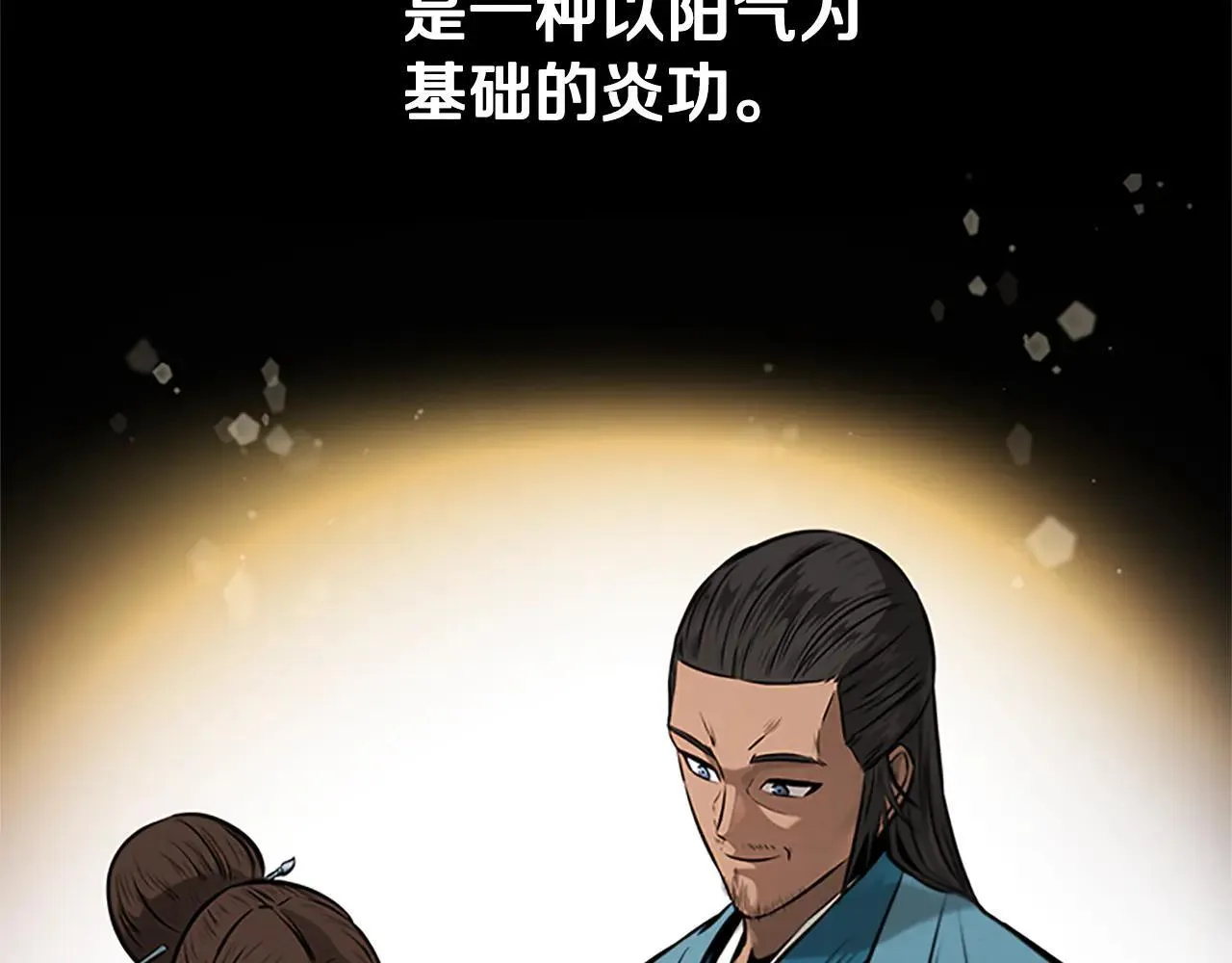 第23话 有人被绑架了32