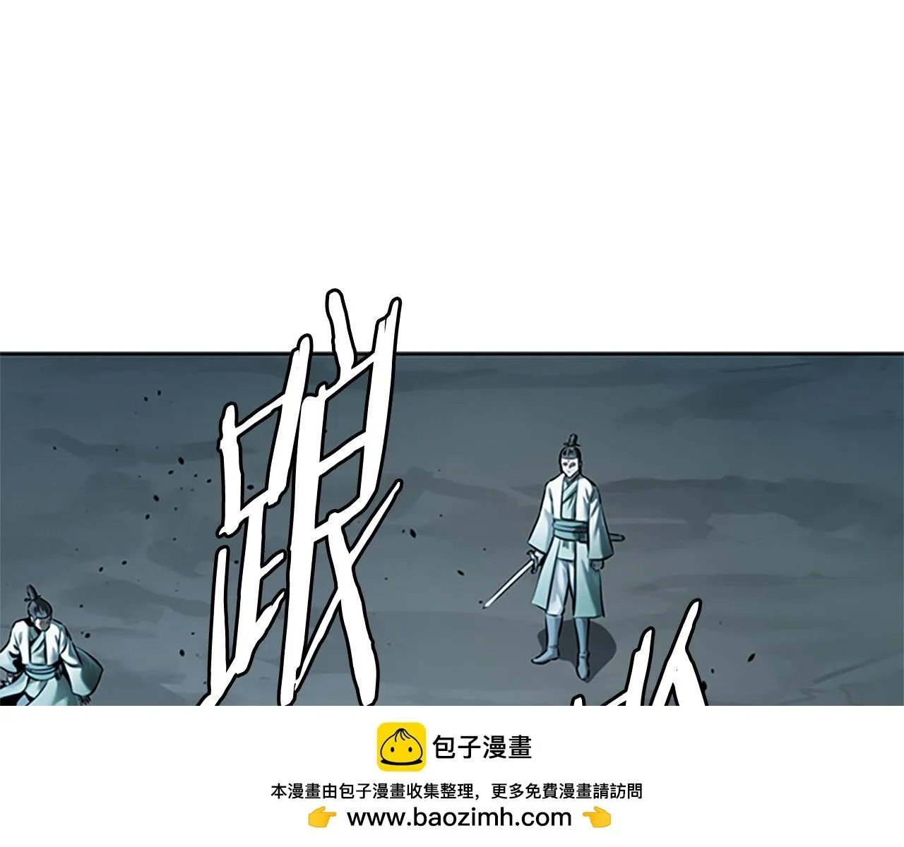 第35话 徒手制服49
