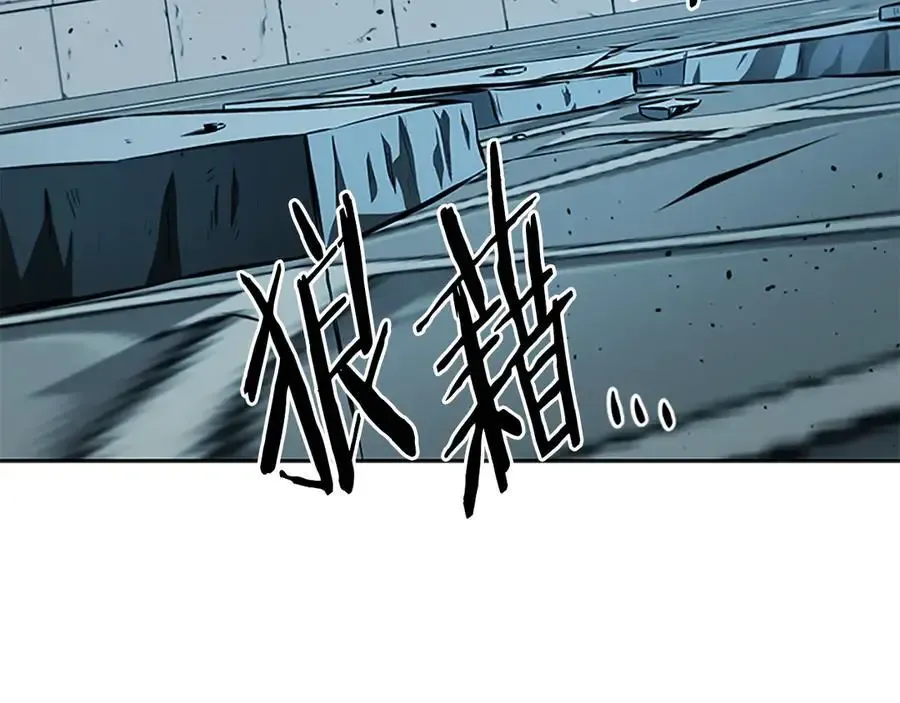 第64话 准备抓大鱼125