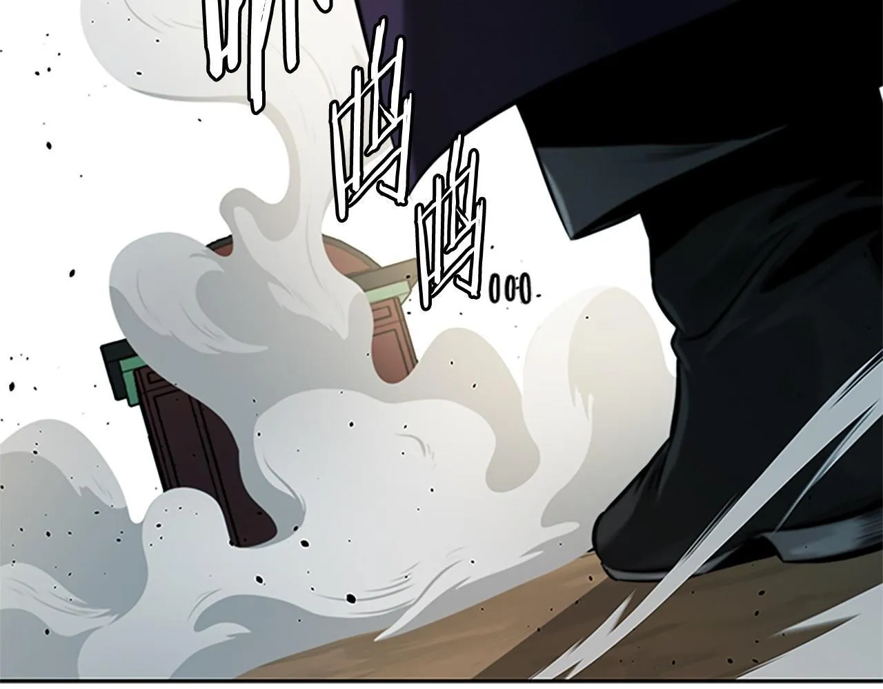 第13话 舍己救人261