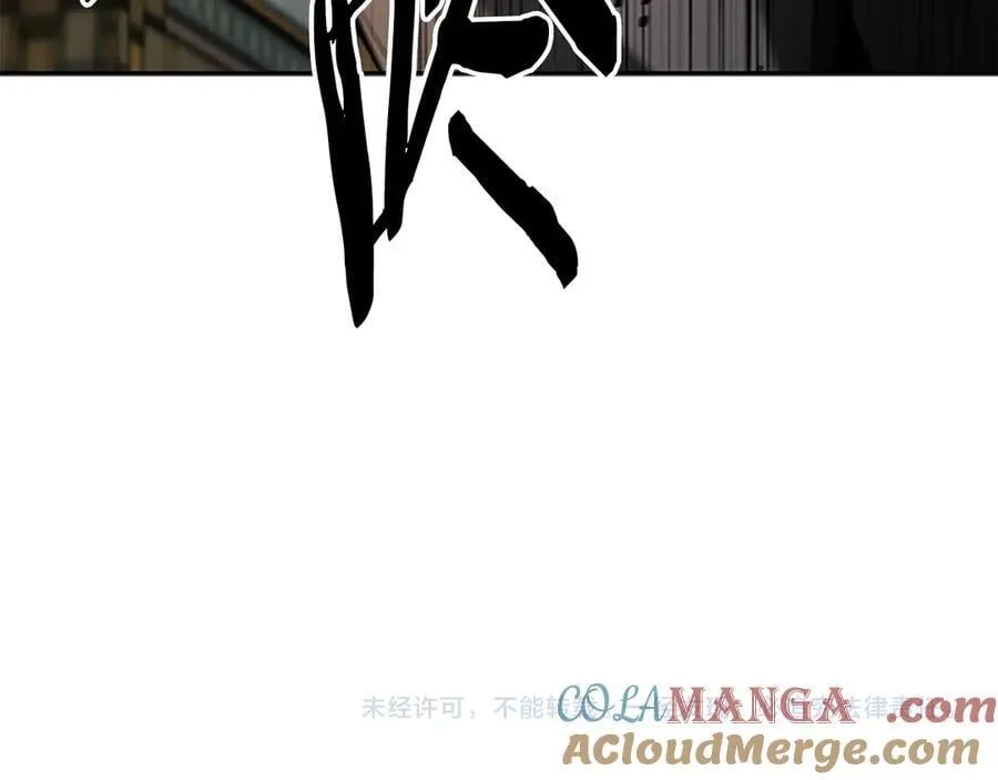 第59话 前往新的目的地224