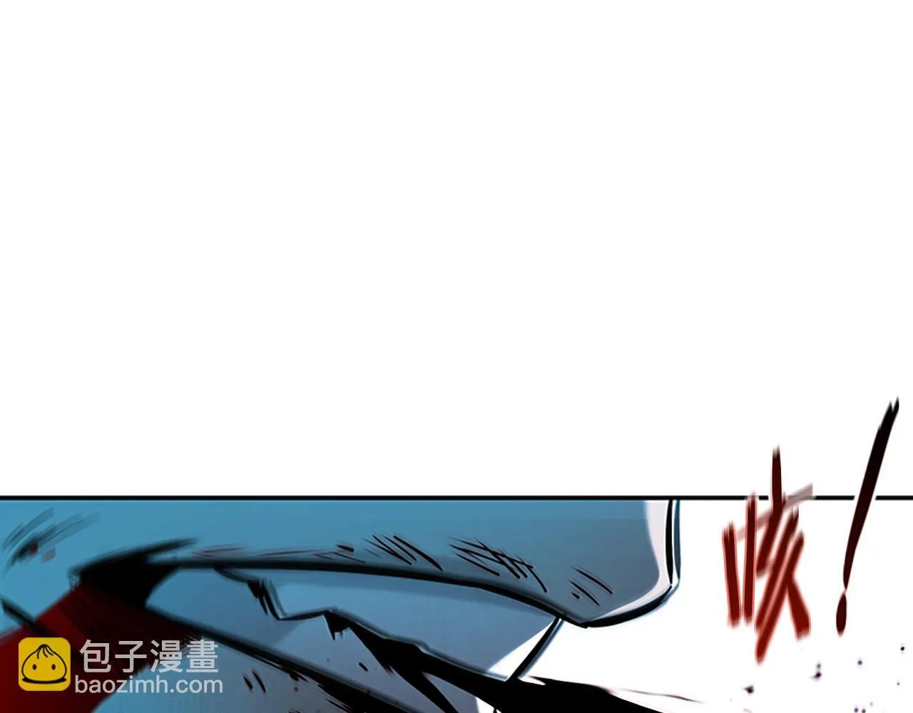 第1话 同门相残300