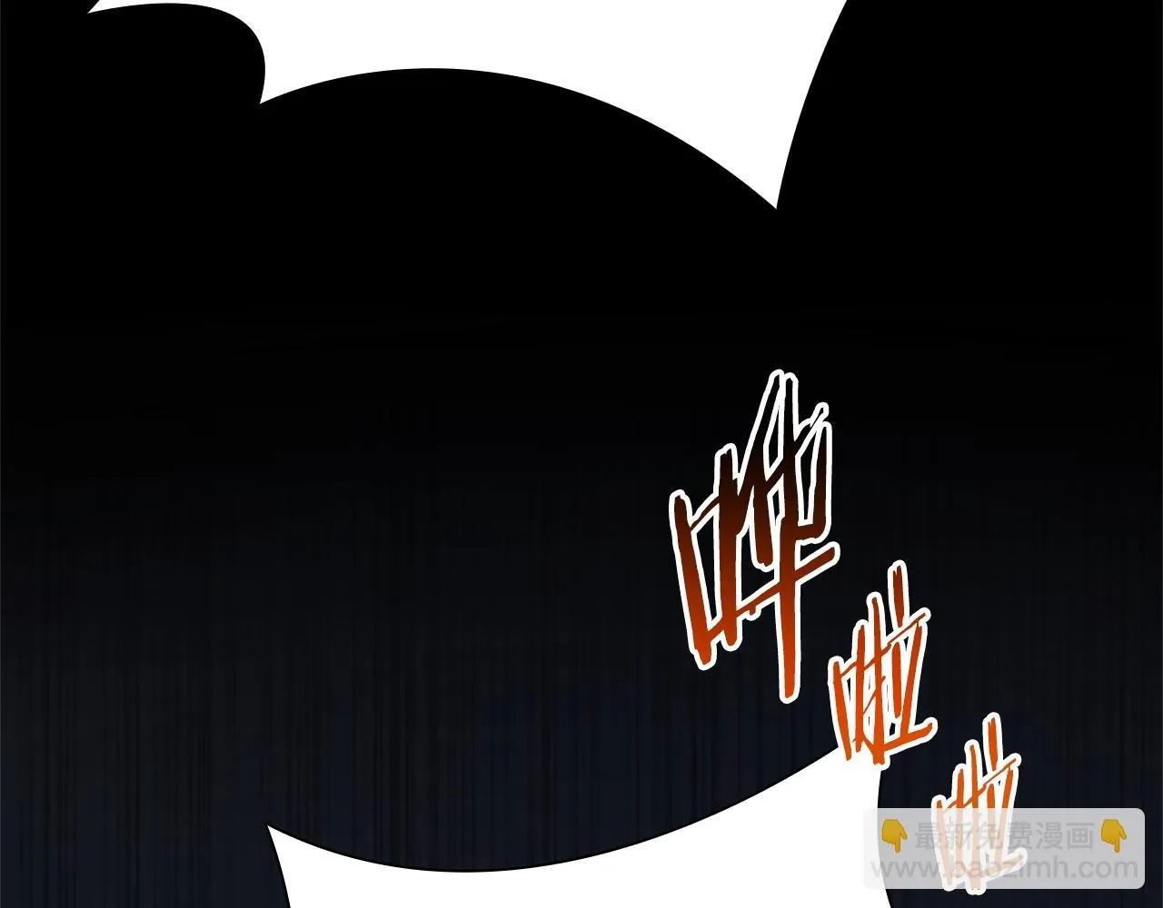 第49话 你到底是何方神圣137
