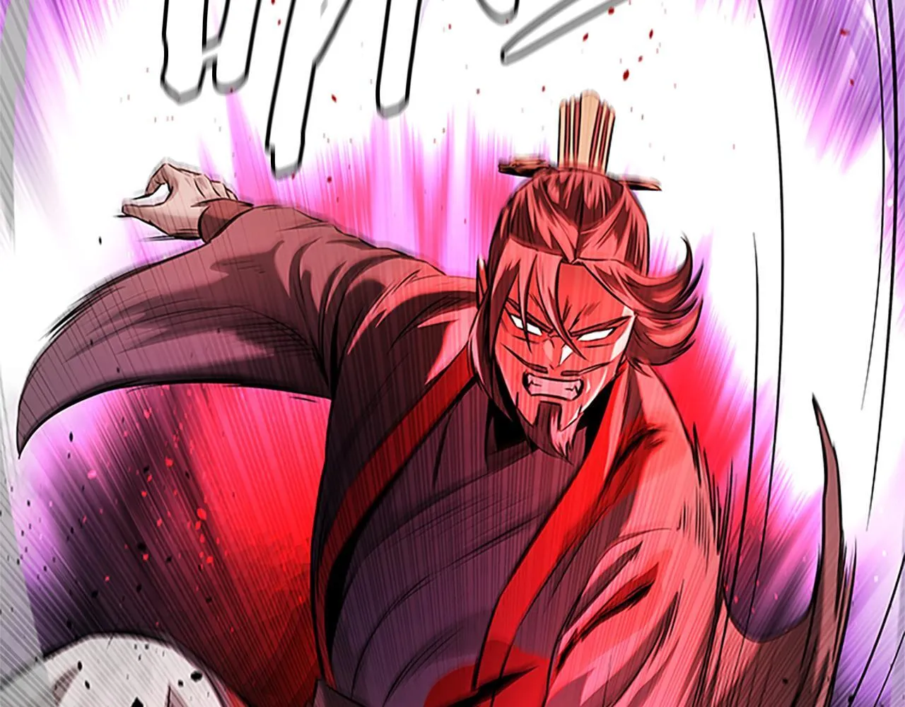 第46话 让我再次送你上路190