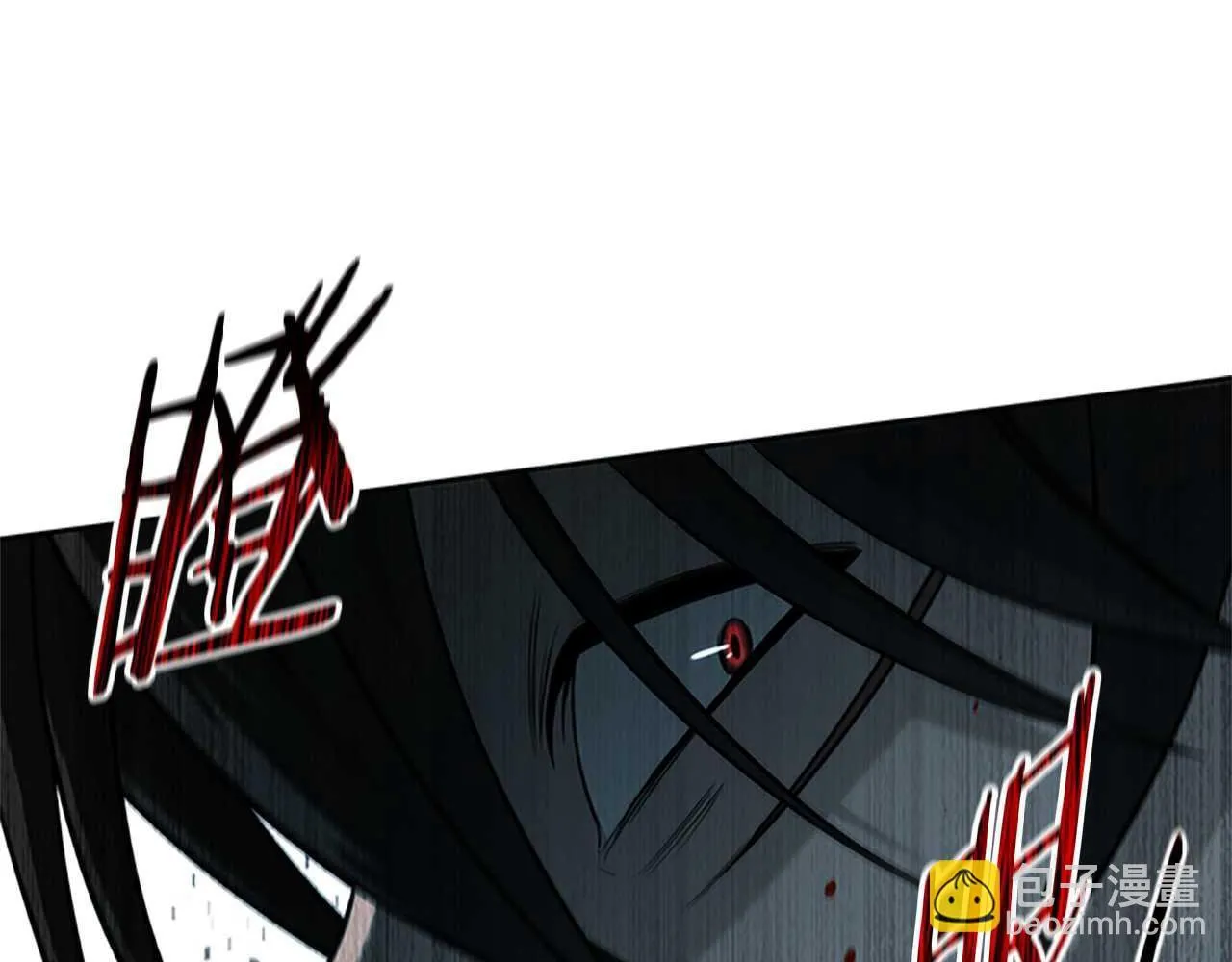第9话 达成交易237