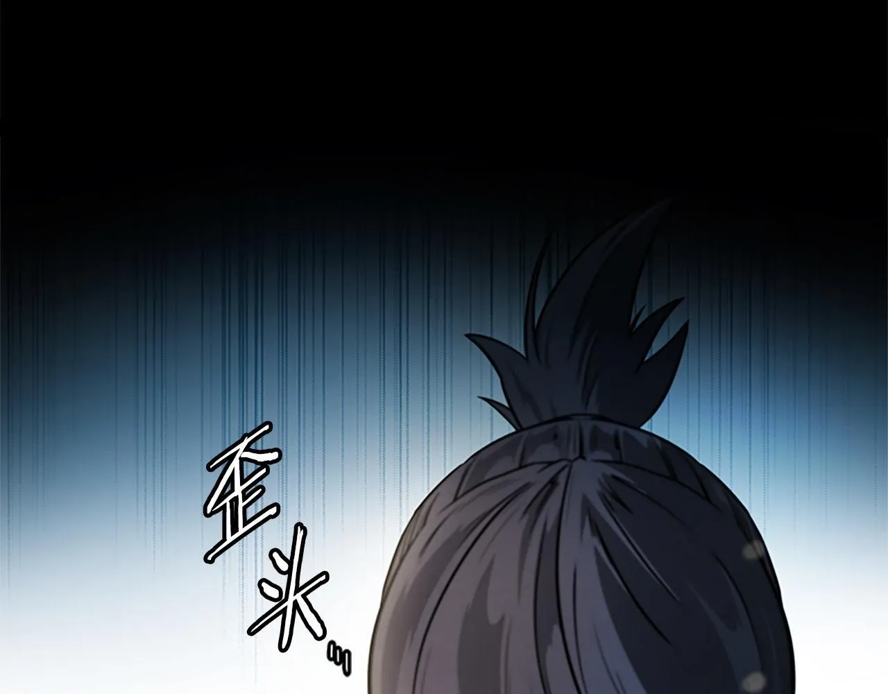 第10话 单刀直入21