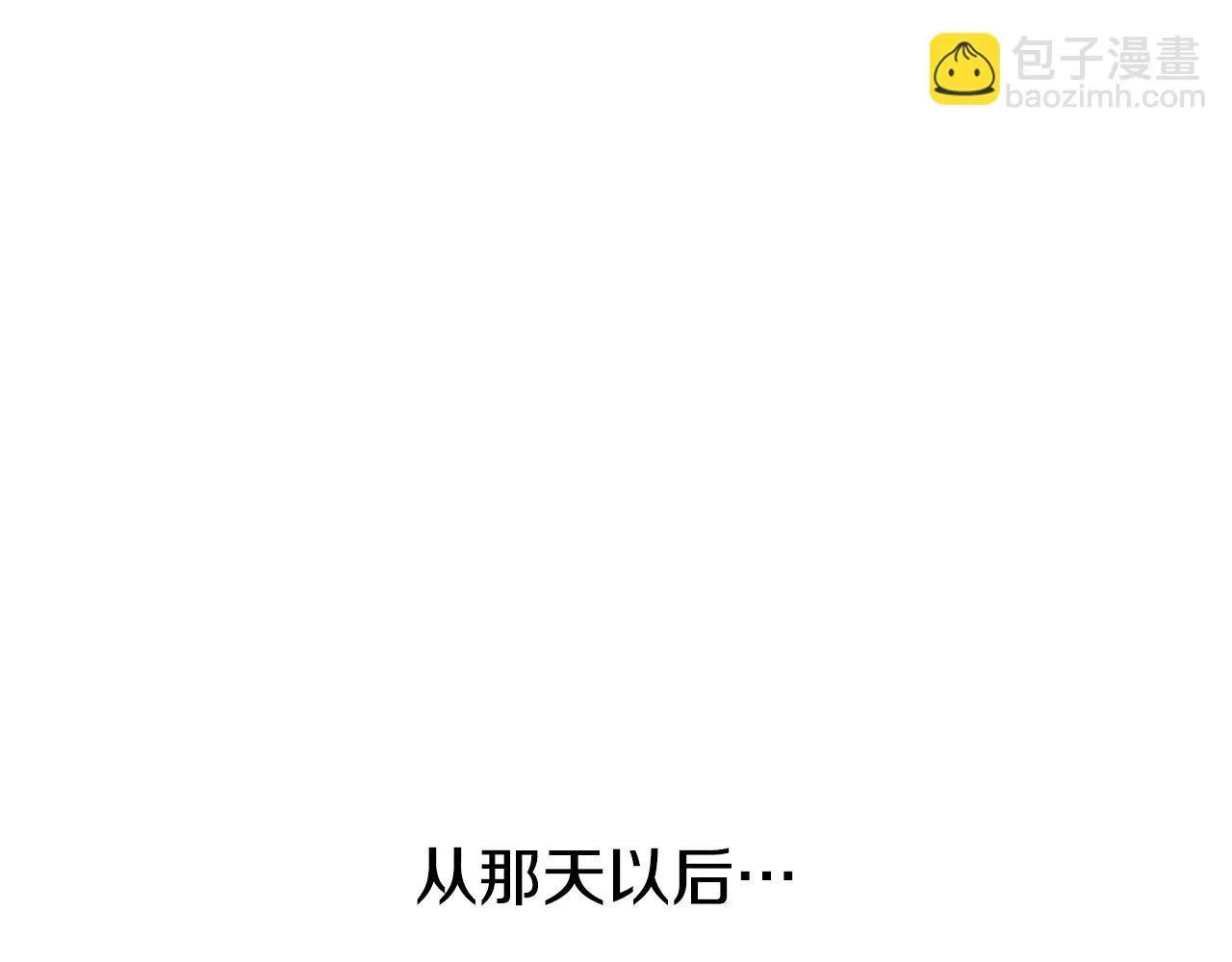 第6话 您要与我打赌吗72