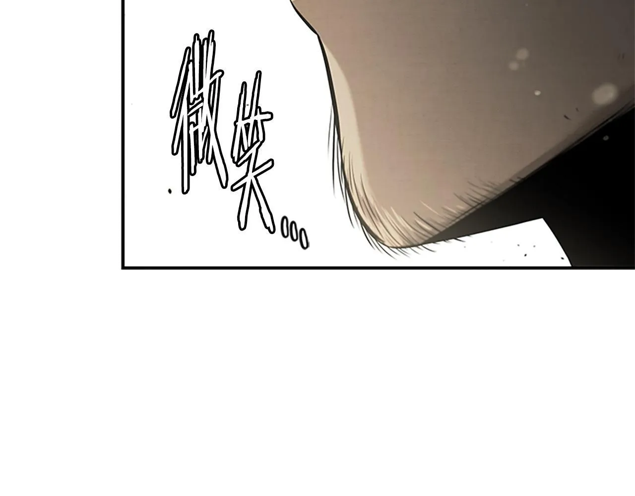 第17话 终于成功了66