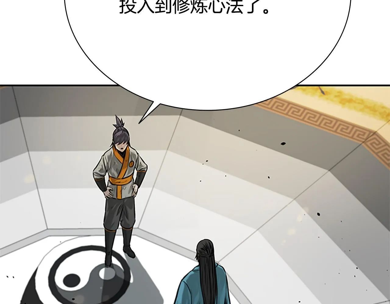 第17话 终于成功了217