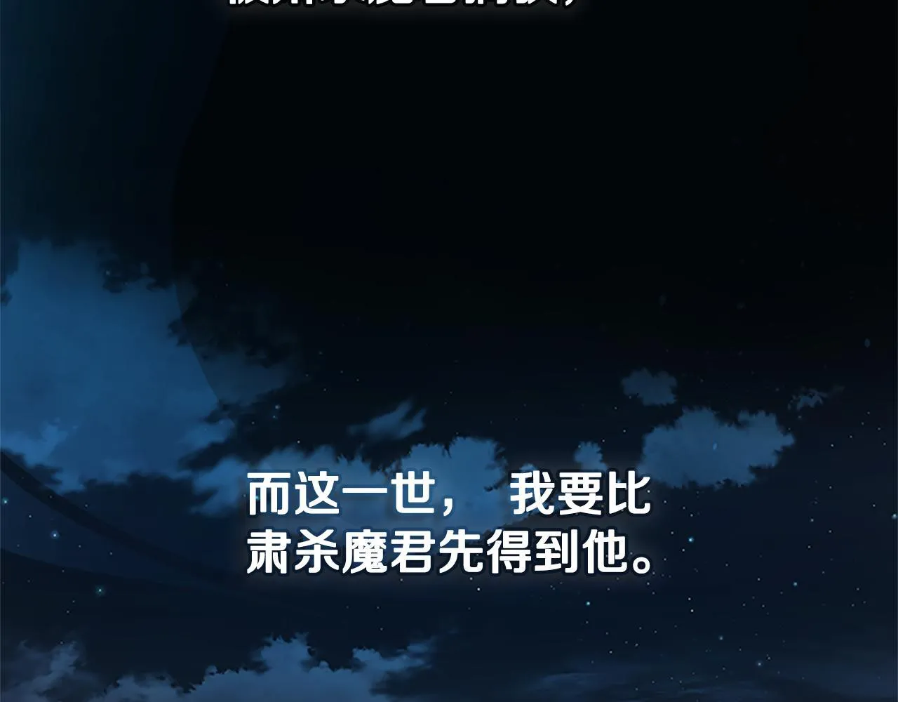 第40话 找一个人167