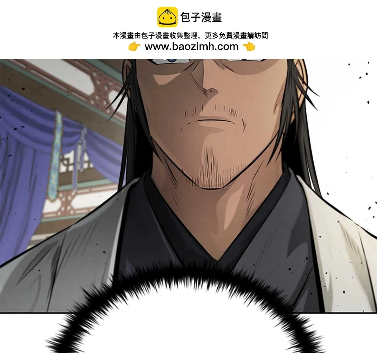 第30话 请求同行1