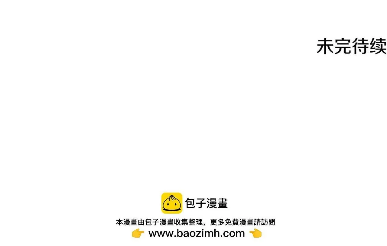 第28话 比武切磋232