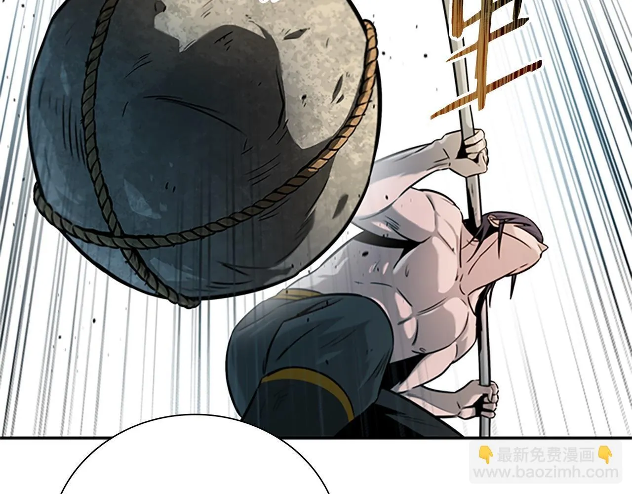 第11话 攻略家人125