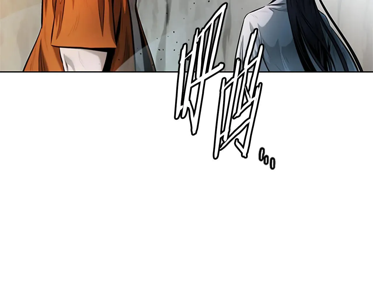 第31话 拦路打劫170