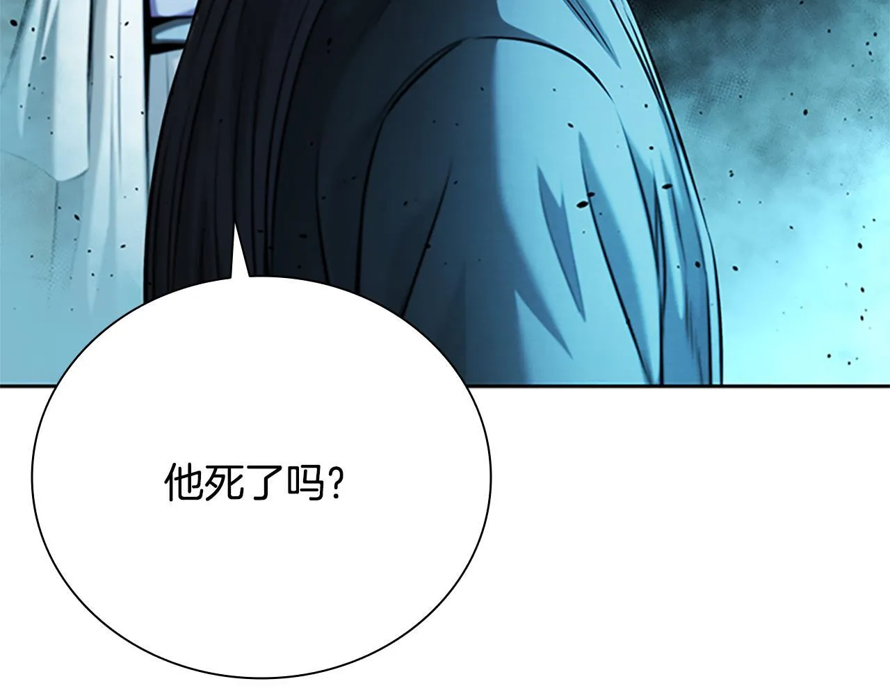 第42话 你跑不了212