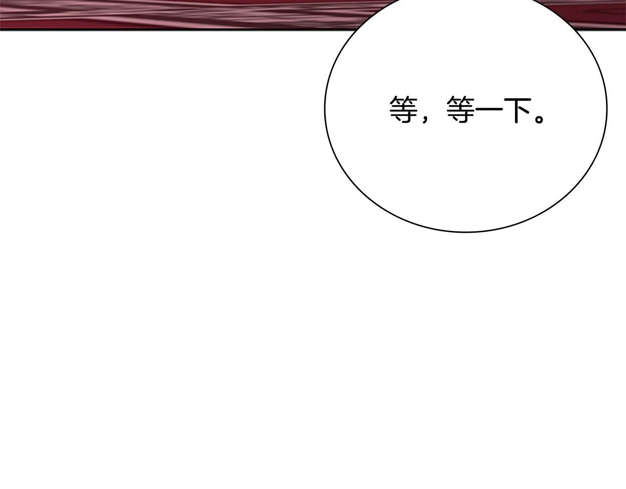 第56话 杀手来袭146