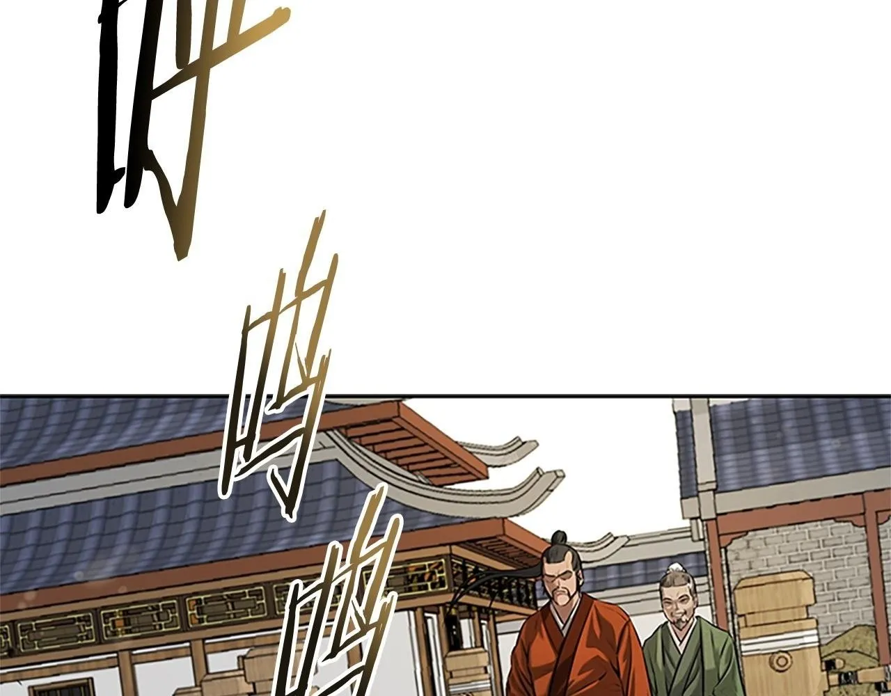 第6话 您要与我打赌吗207
