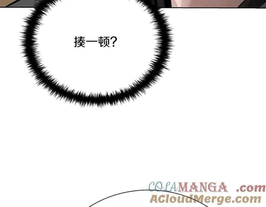 第36话 新加入的同行者116