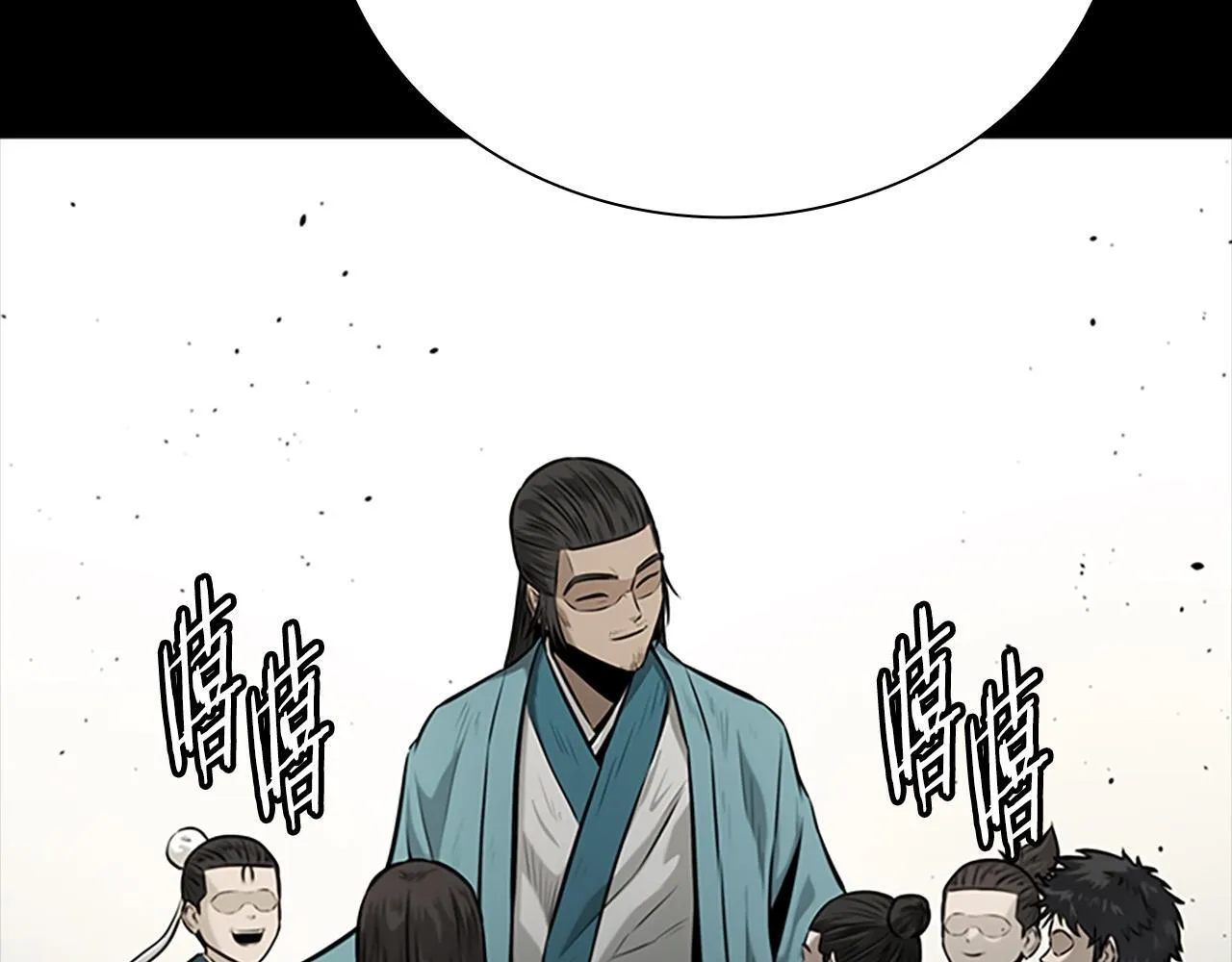 第16话 师傅我可以172
