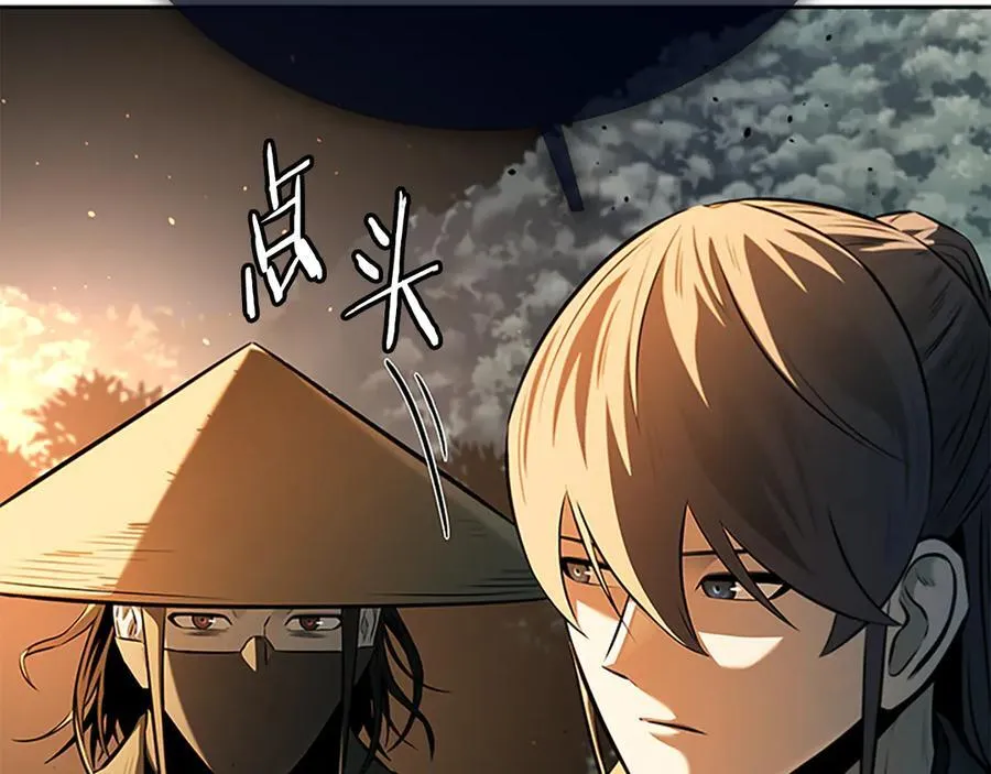第58话 翻脸不认账51