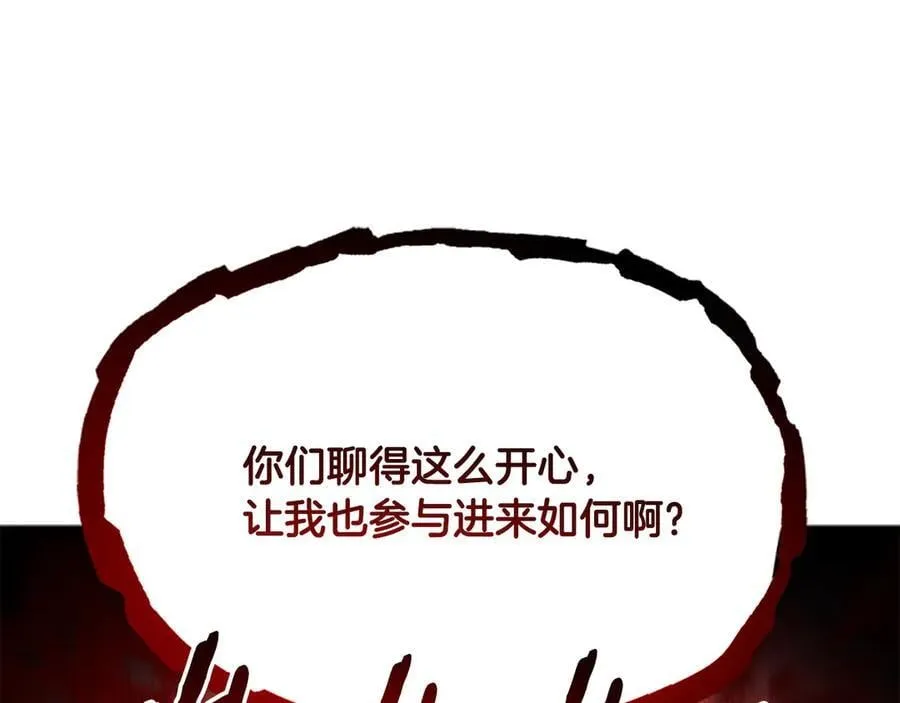 第58话 翻脸不认账185