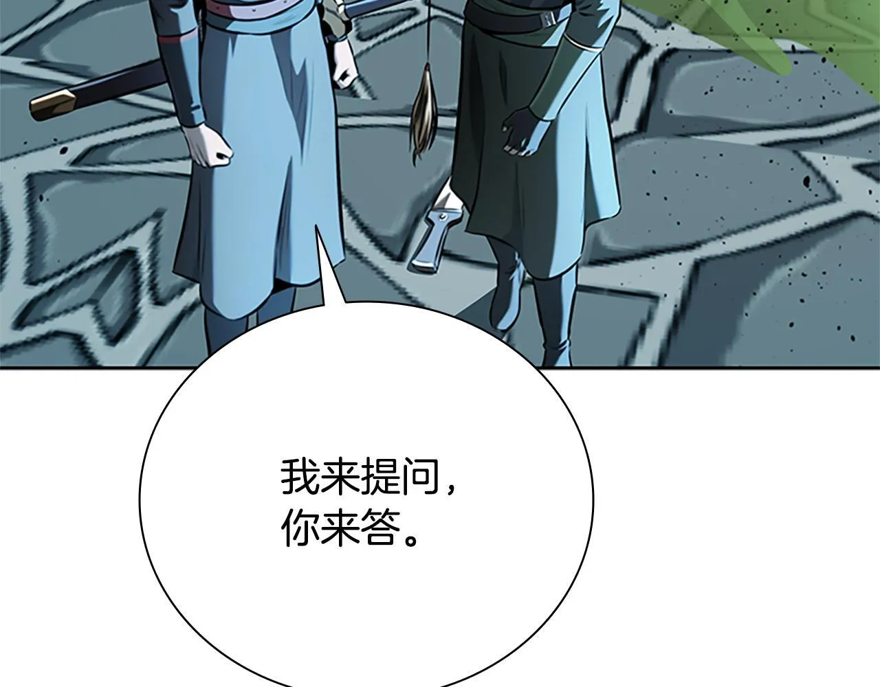 第57话 再遇故人164