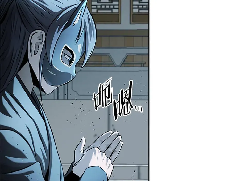 第36话 新加入的同行者11