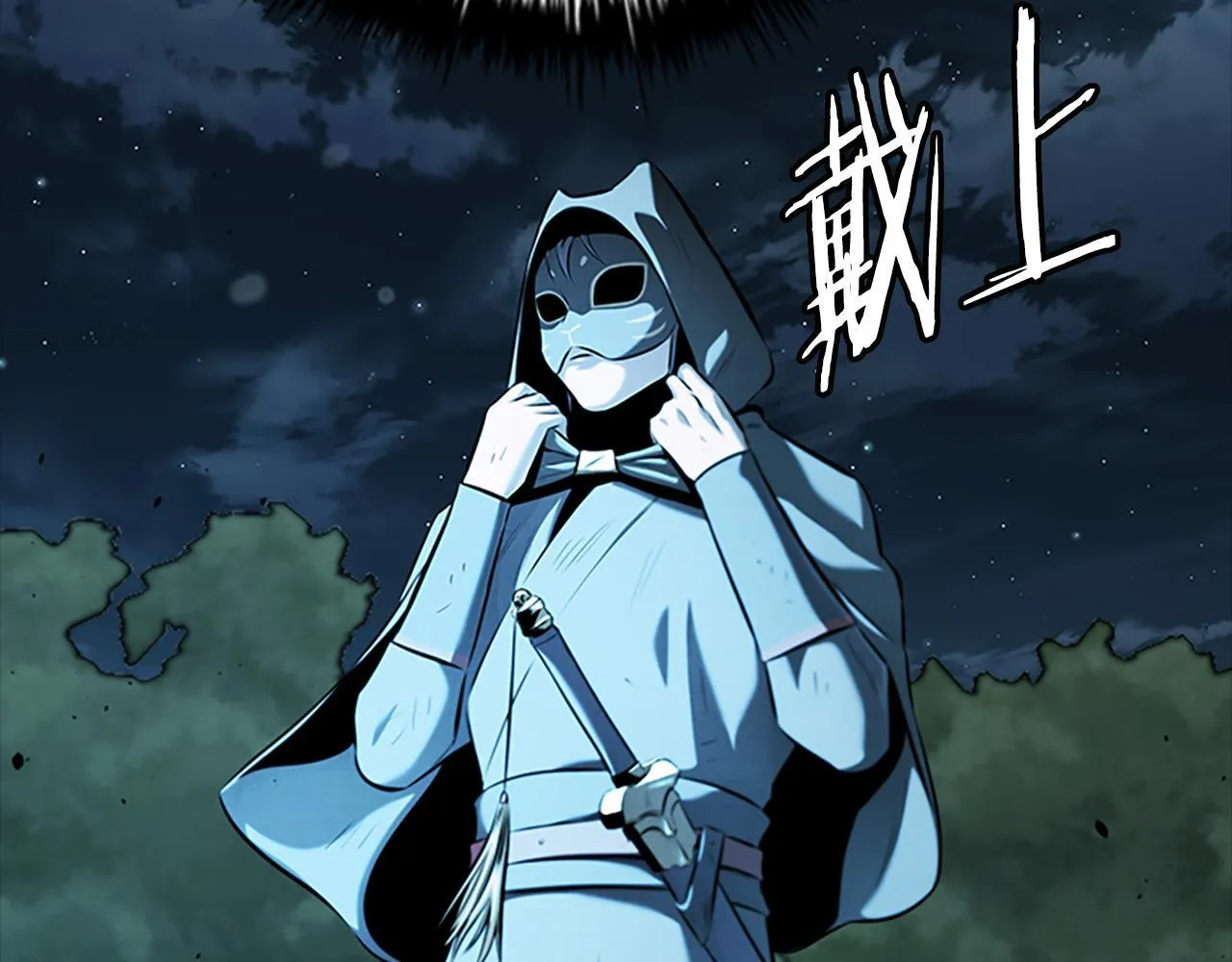 第55话 他到底是什么人62