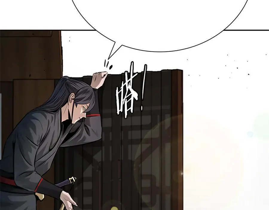 第36话 新加入的同行者179