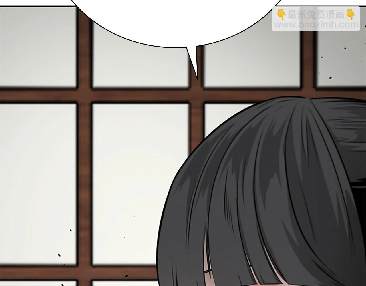 第30话 请求同行190