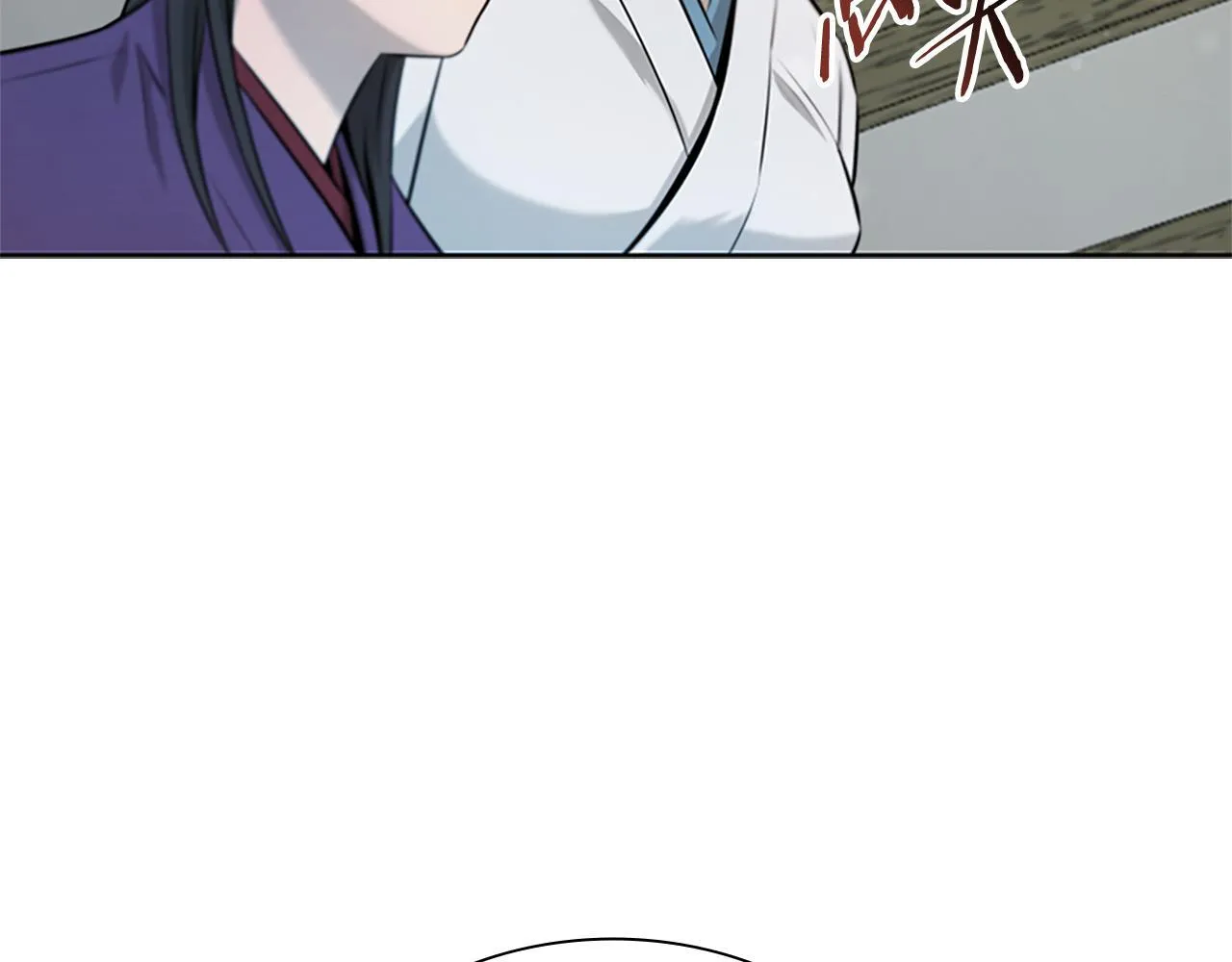 第5话 崭露头角163