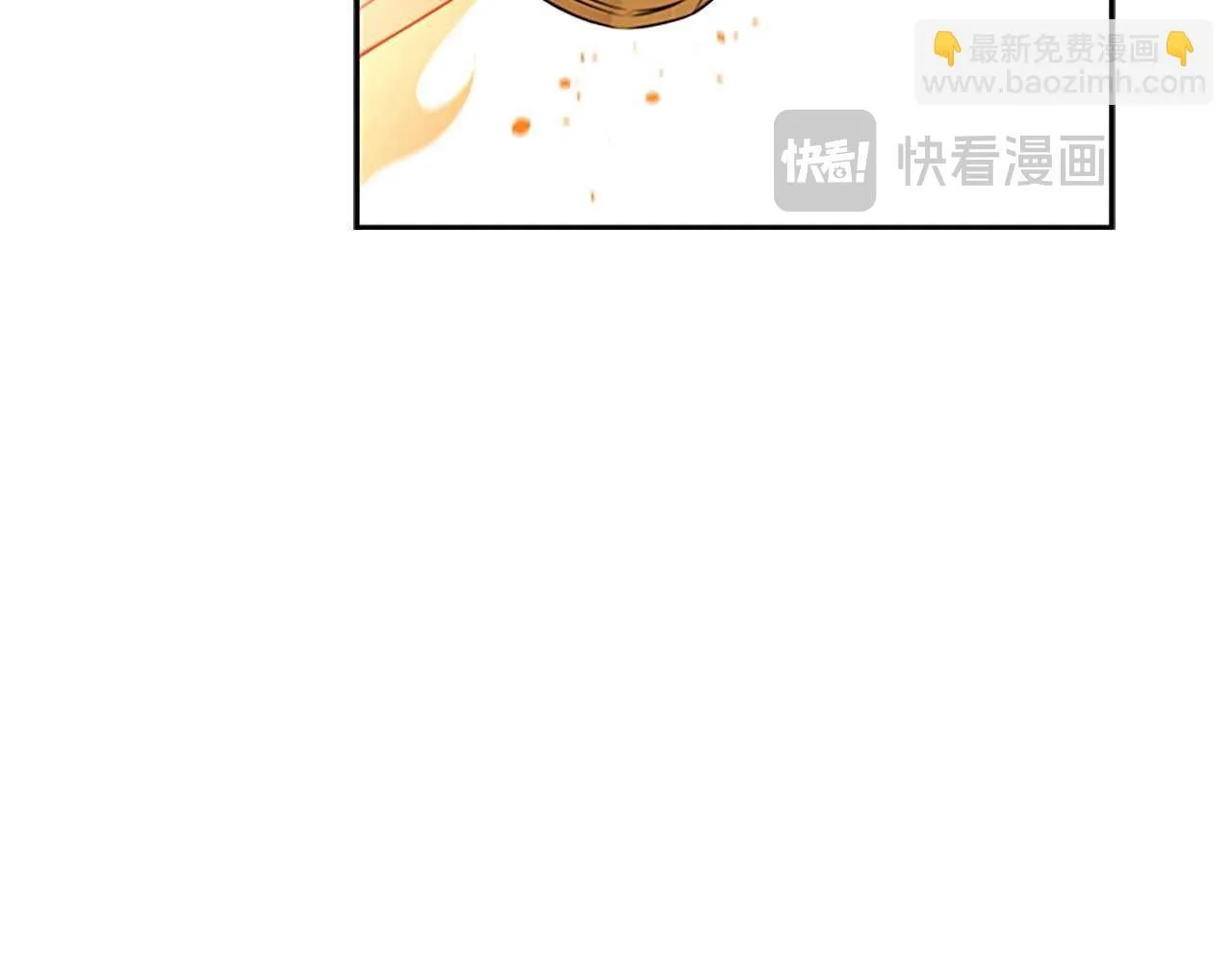 第7话 潜龙出海100