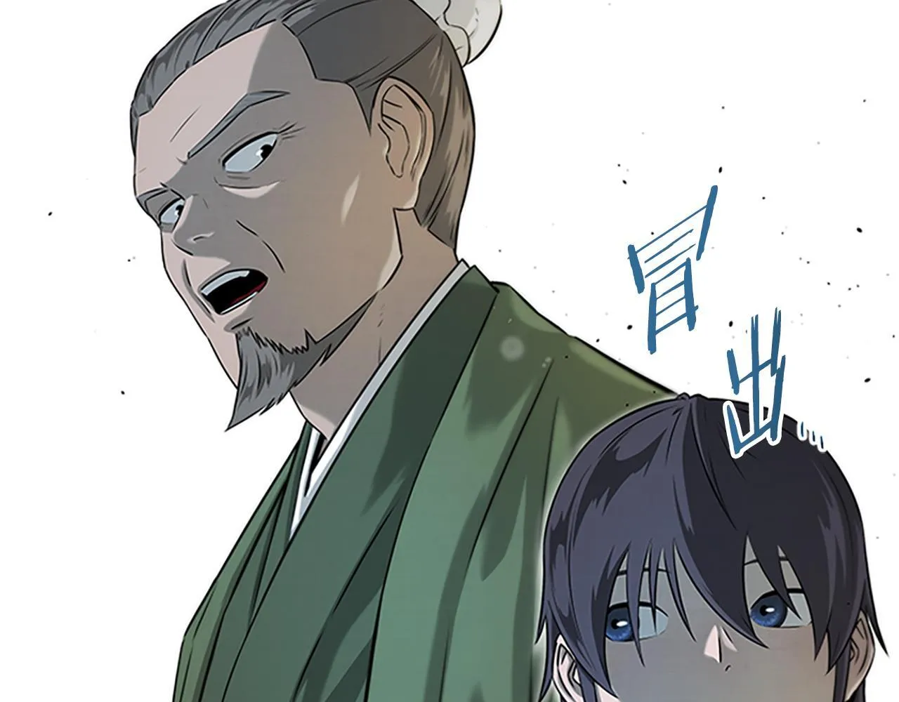 第4话 规划未来10