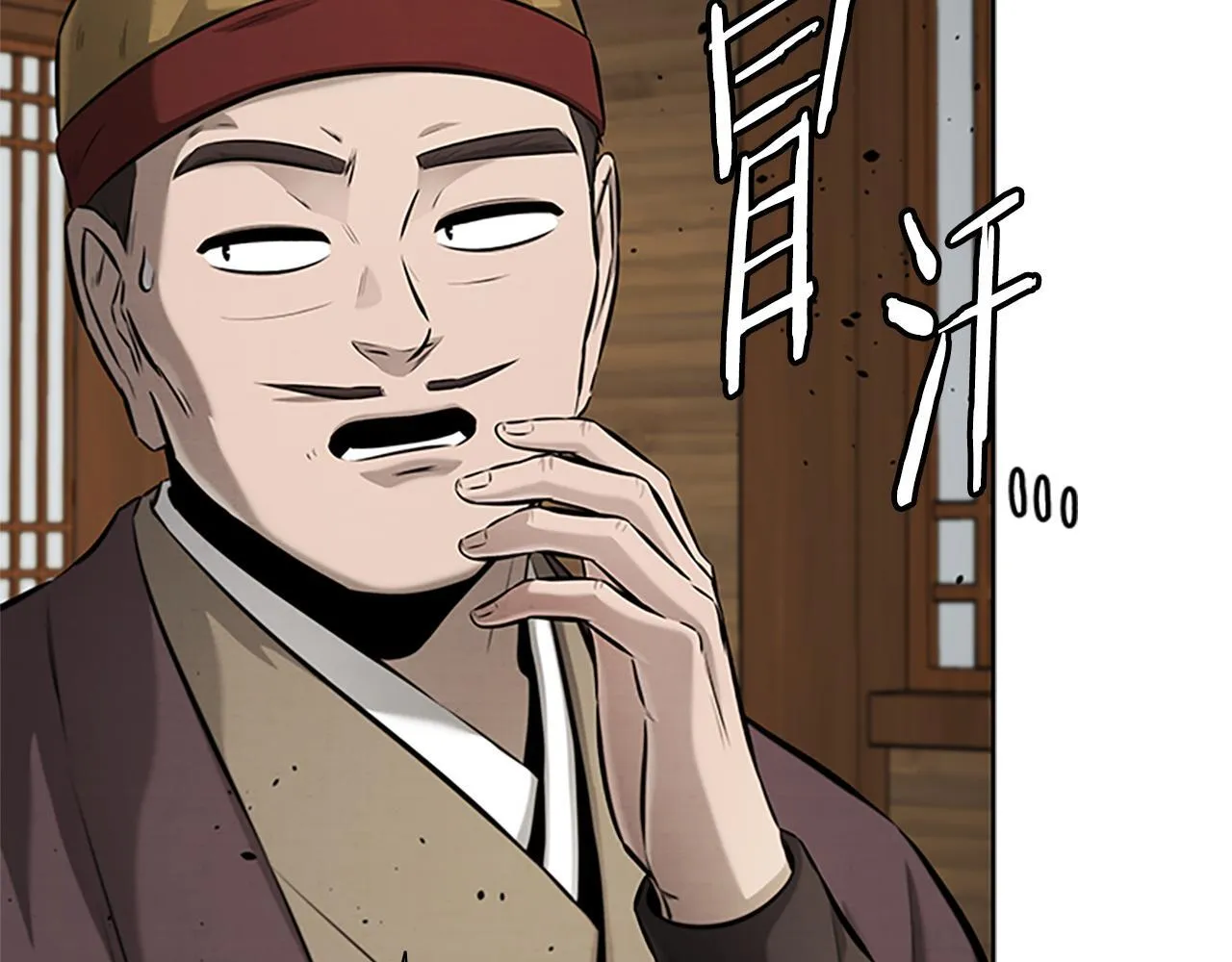 第51话 声名远播10
