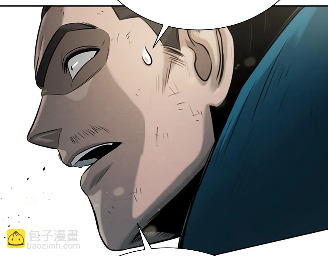 第14话 悬殊的实力81