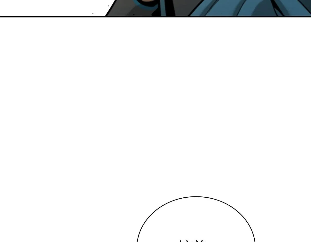 第17话 终于成功了249