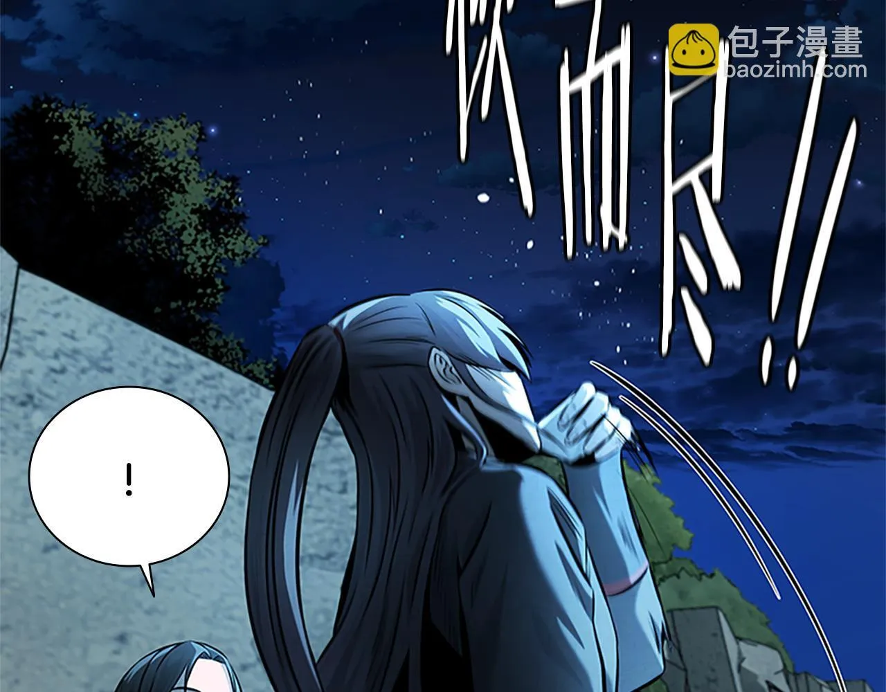 第43话 把你的未来交给我180
