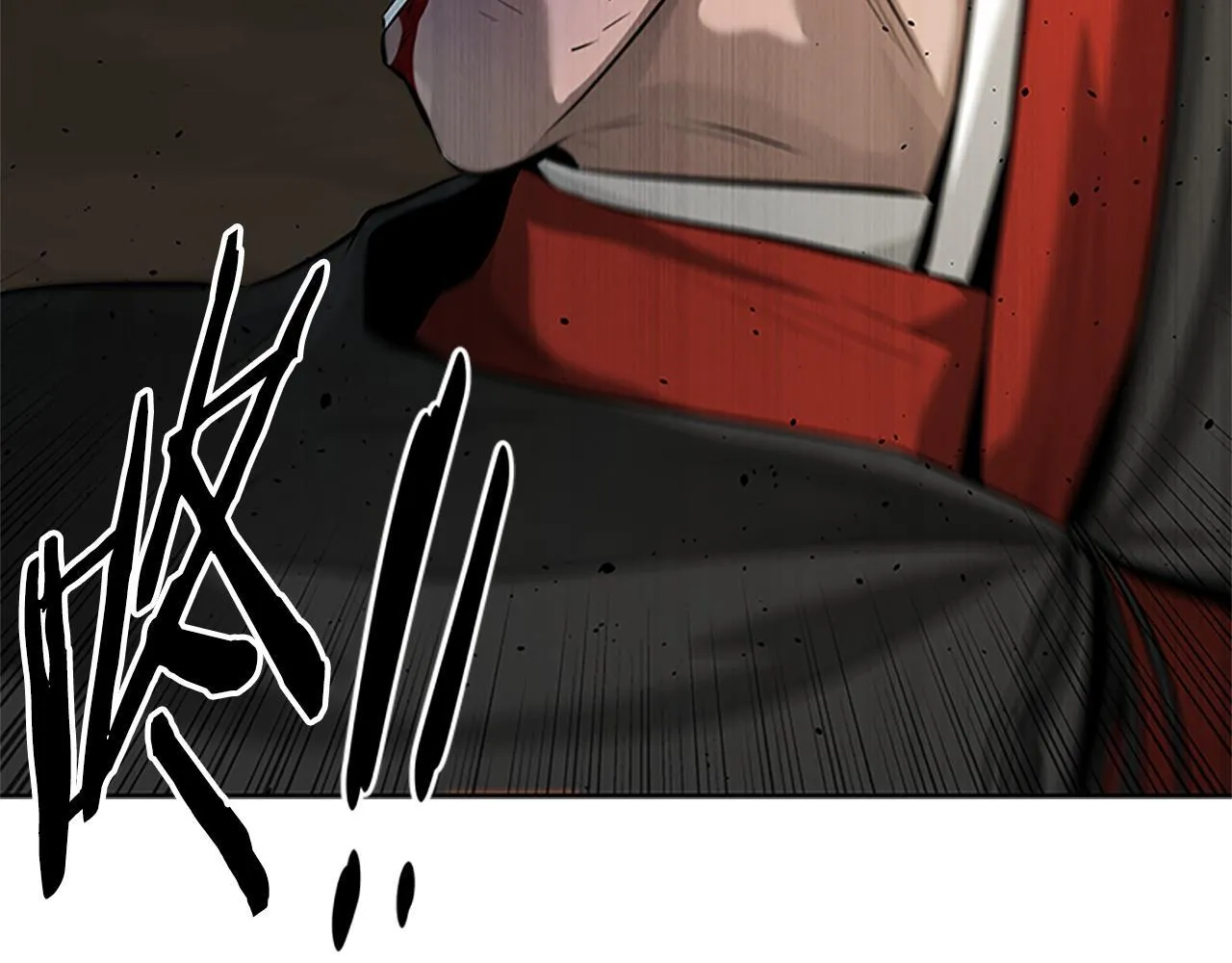 第49话 你到底是何方神圣56