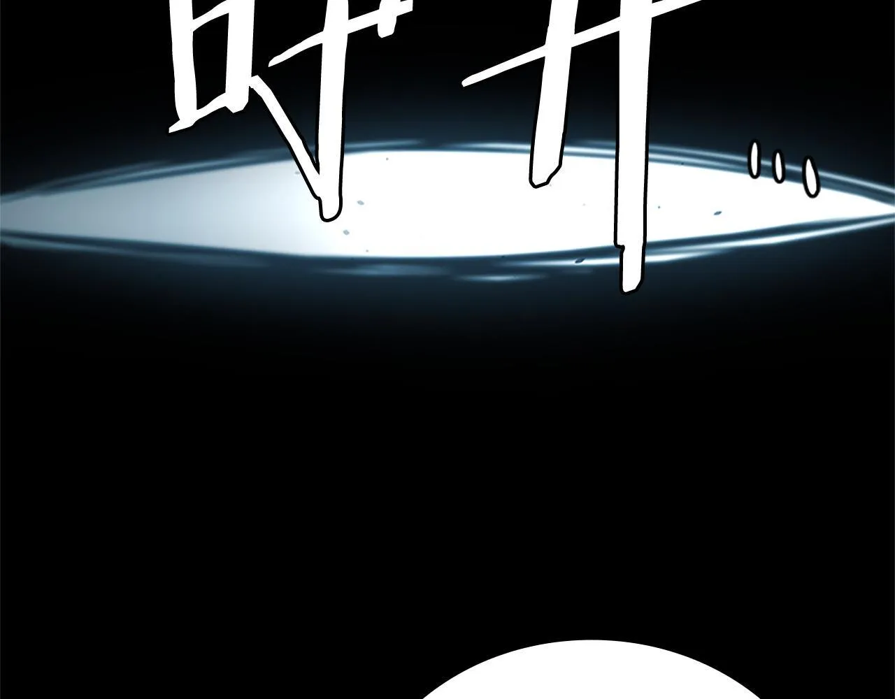 第41话 突现魔人140