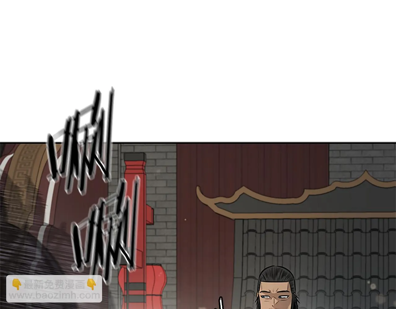 第18话 保驾护航11