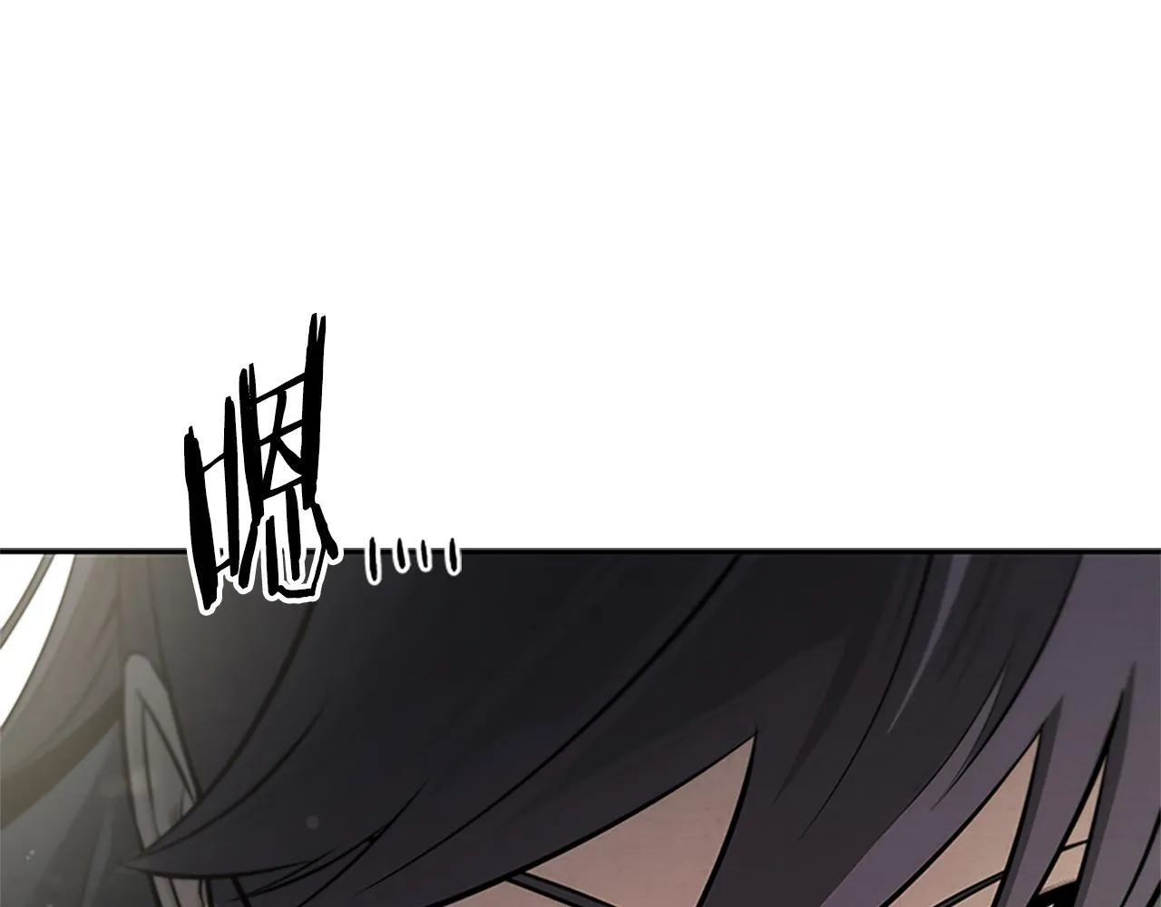 第27话 前往唐门194
