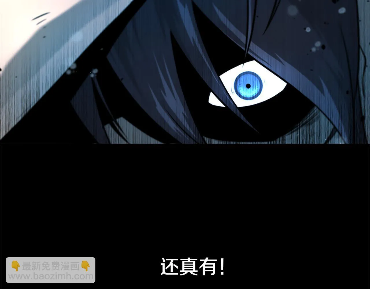 第3话 设计毒杀97